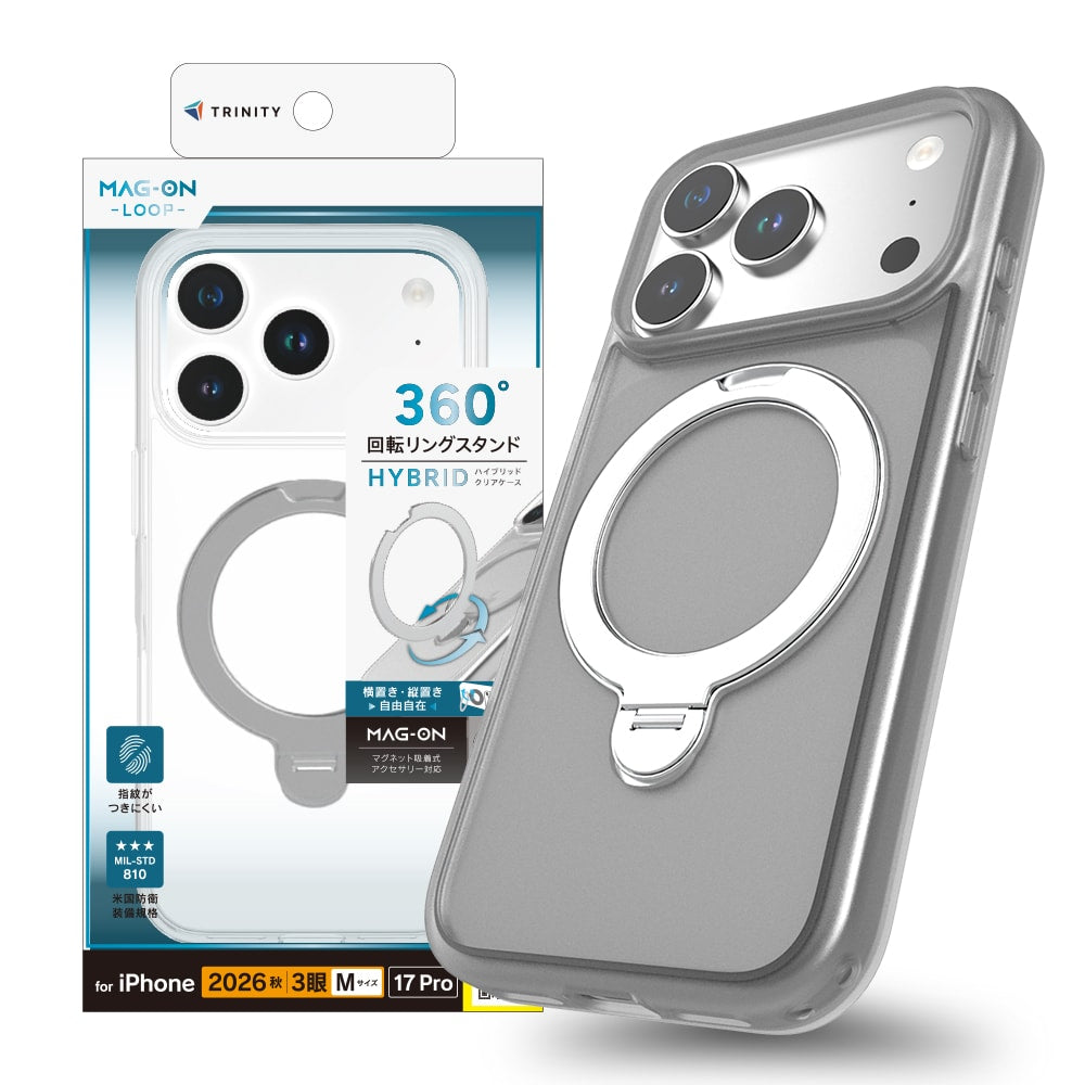 【予約製品】for iPhone [Mag-on Loop] マグネット吸着式アクセサリー対応 リングスタンド付きハイブリッドクリアケース