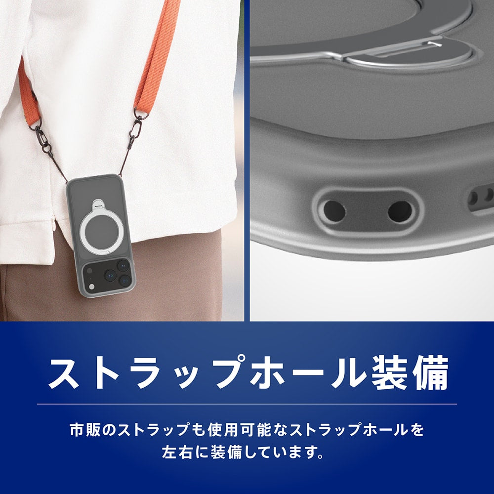 予約製品】for iPhone [Mag-on Loop] マグネット吸着式アクセサリー