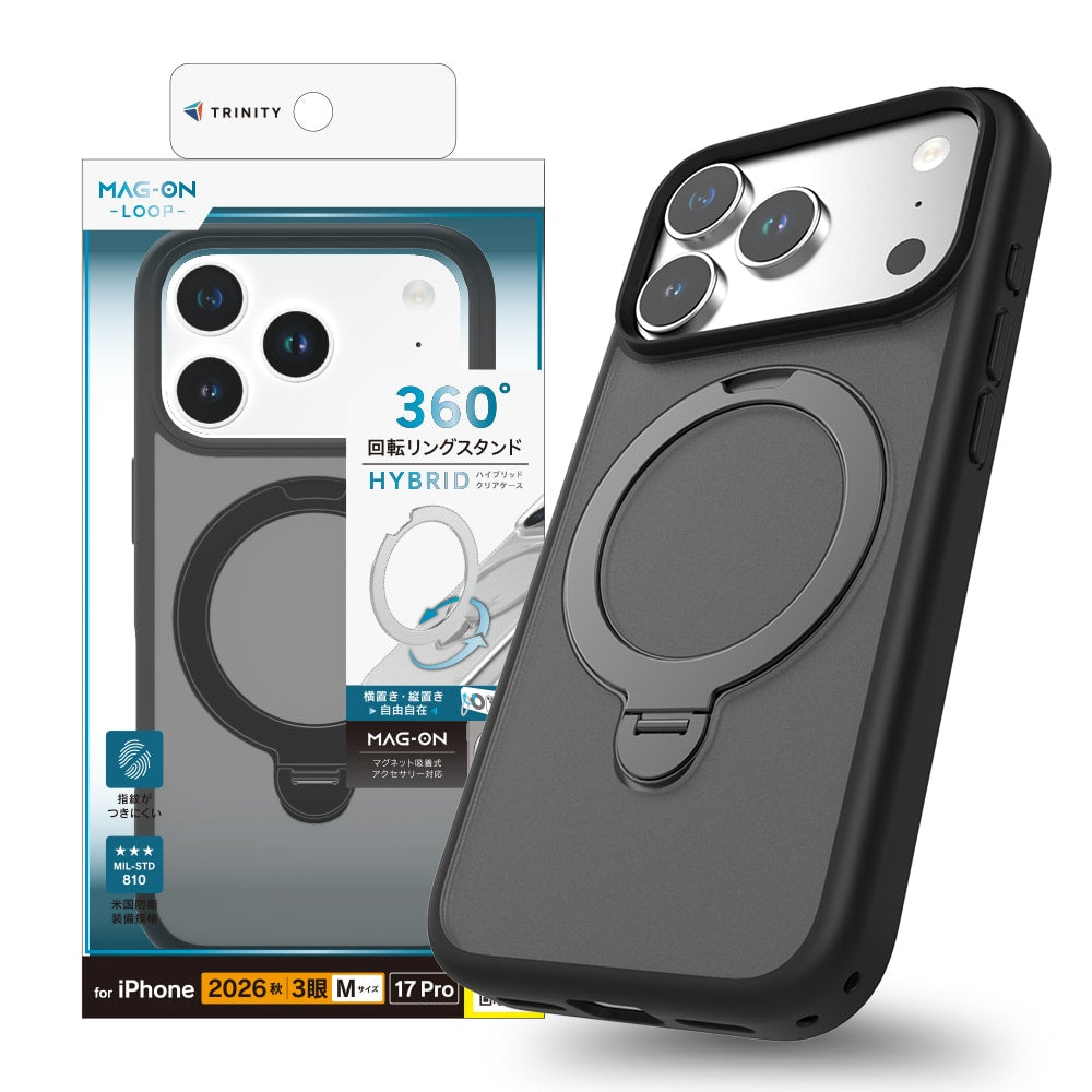 【予約製品】for iPhone [Mag-on Loop] マグネット吸着式アクセサリー対応 リングスタンド付きハイブリッドクリアケース
