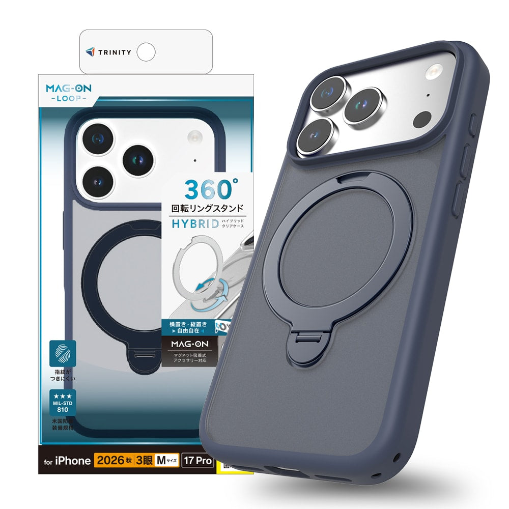【予約製品】for iPhone [Mag-on Loop] マグネット吸着式アクセサリー対応 リングスタンド付きハイブリッドクリアケース