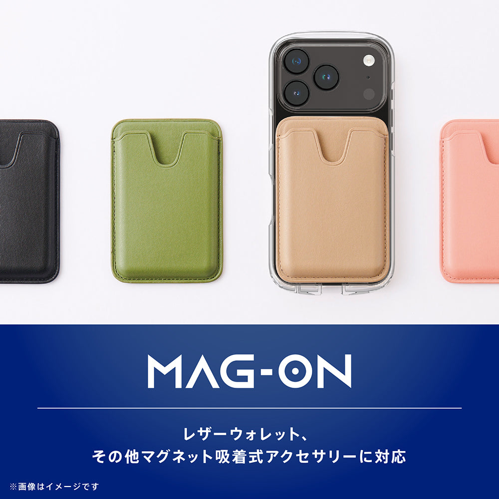 【予約製品】for iPhone [LIGHT SHIELD Solid MagStand] マグネット吸着式アクセサリー対応 超精密設計 衝撃吸収 リングスタンド付きハイブリッドクリアケース