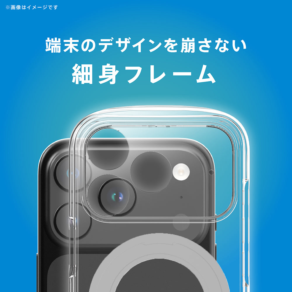 【予約製品】for iPhone [LIGHT SHIELD Solid MagStand] マグネット吸着式アクセサリー対応 超精密設計 衝撃吸収 リングスタンド付きハイブリッドクリアケース