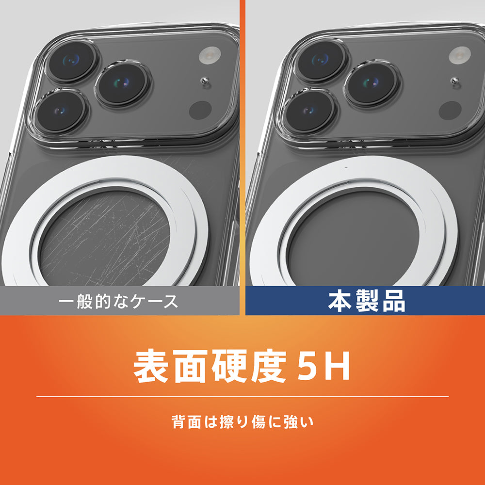 【予約製品】for iPhone [LIGHT SHIELD Solid MagStand] マグネット吸着式アクセサリー対応 超精密設計 衝撃吸収 リングスタンド付きハイブリッドクリアケース