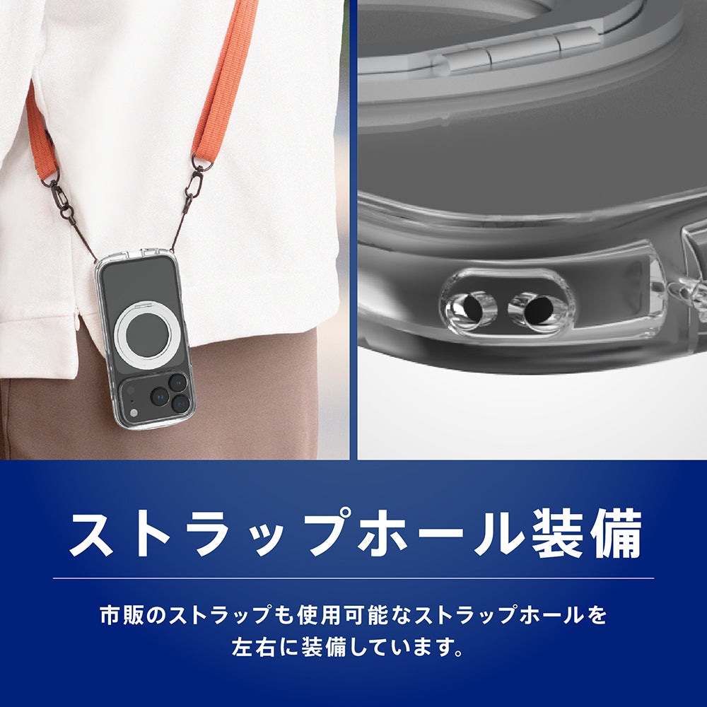 【予約製品】for iPhone [LIGHT SHIELD Solid MagStand] マグネット吸着式アクセサリー対応 超精密設計 衝撃吸収 リングスタンド付きハイブリッドクリアケース
