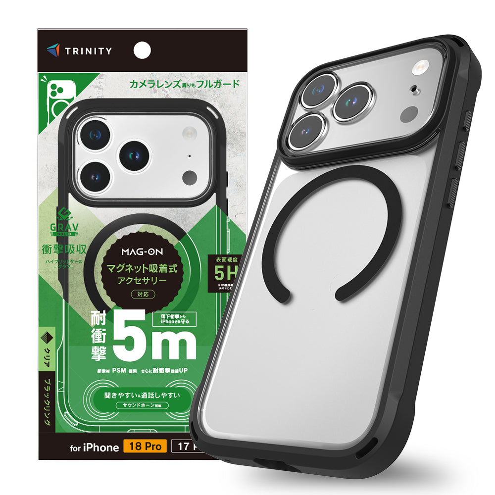 for iPhone [GRAV Solid UNLIMITED] マグネット吸着式アクセサリー対応 超精密設計 耐衝撃5M ハイブリッドケース