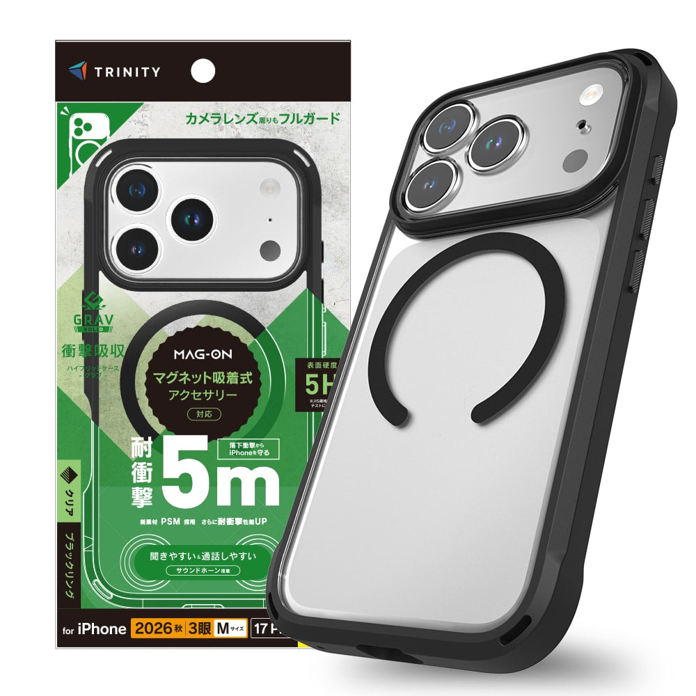 【予約製品】for iPhone [GRAV Solid UNLIMITED] マグネット吸着式アクセサリー対応 超精密設計 耐衝撃5M ハイブリッドケース