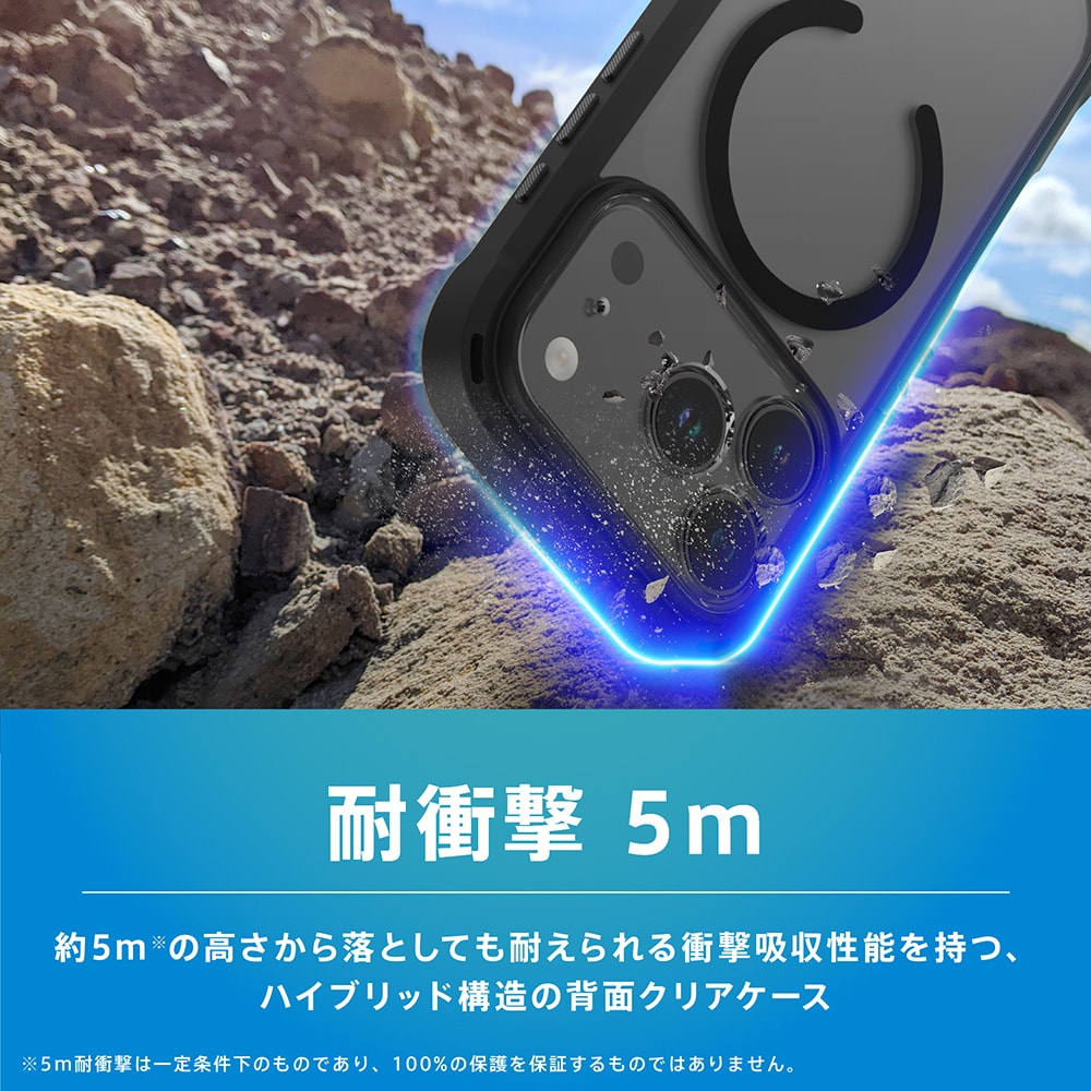 【予約製品】for iPhone [GRAV Solid UNLIMITED] マグネット吸着式アクセサリー対応 超精密設計 耐衝撃5M ハイブリッドケース