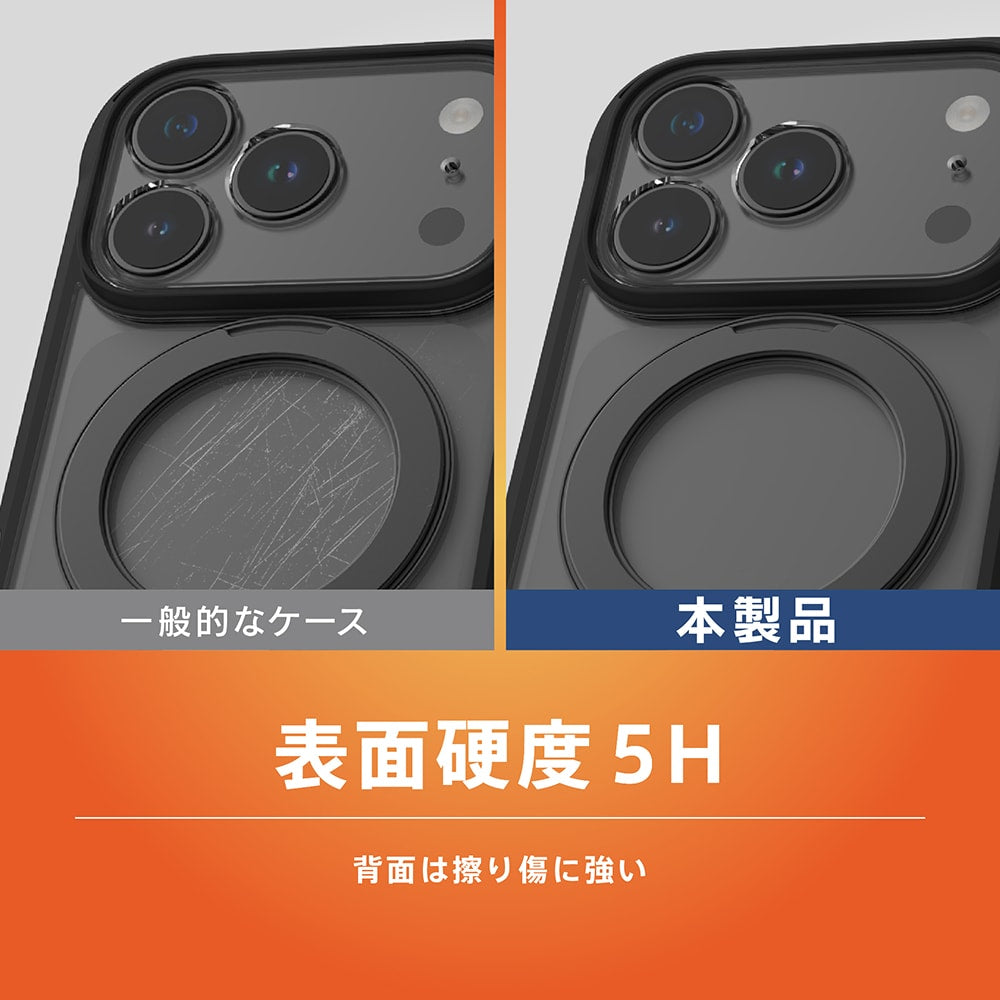 【予約製品】for iPhone [GRAV Solid UNLIMITED MagStand] マグネット吸着式アクセサリー対応 超精密設計 耐衝撃5M リングスタンド付きハイブリッドケース