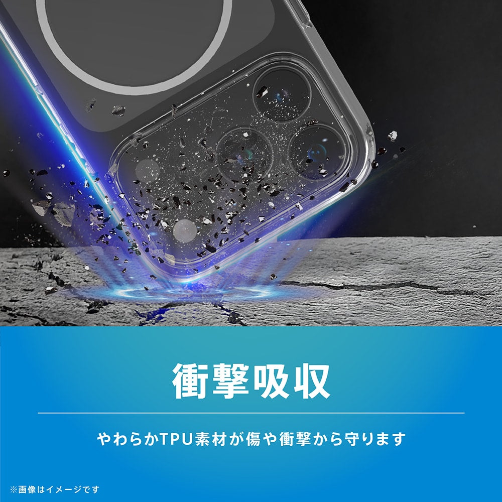 予約製品】for iPhone [Luce] マグネット吸着式アクセサリー対応 背面