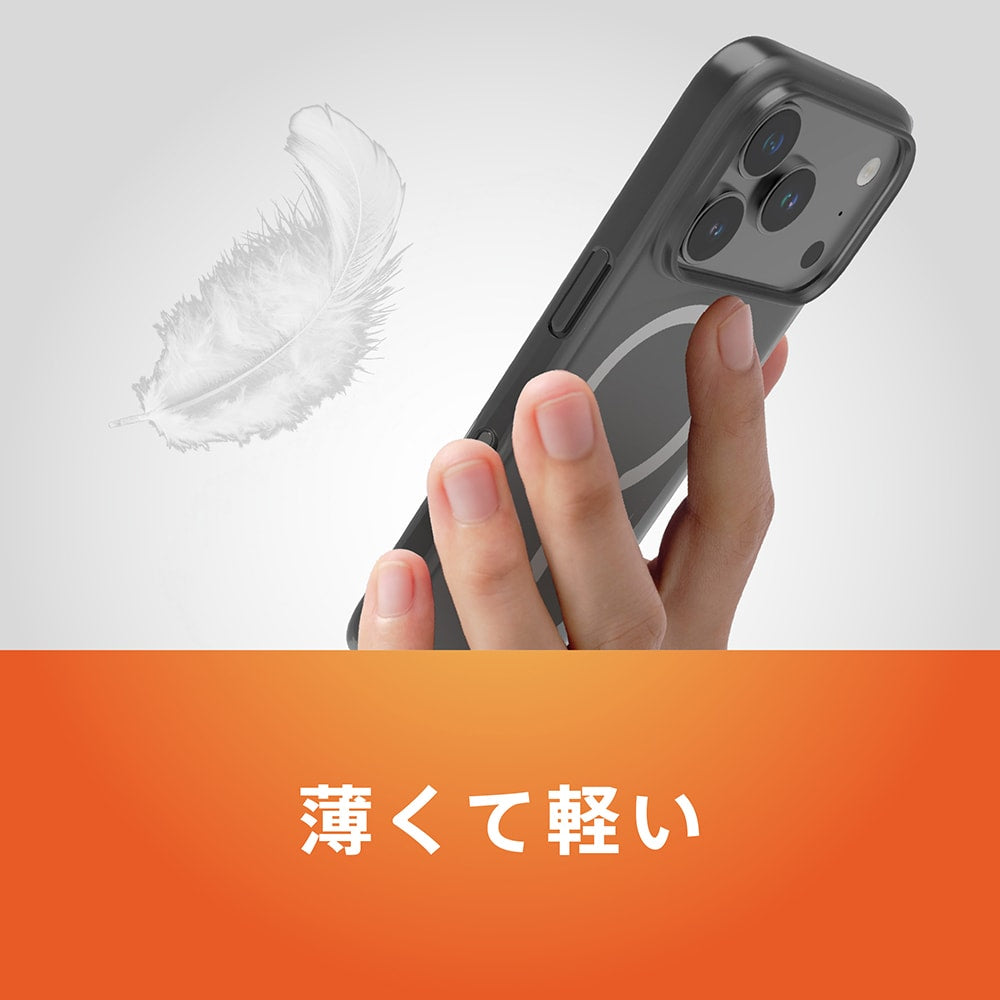 予約製品】for iPhone [Silky Armor] マグネット吸着式アクセサリー