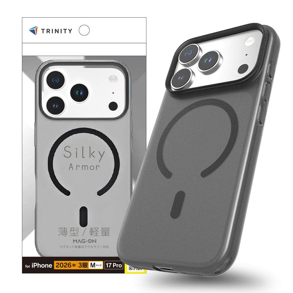 【予約製品】for iPhone [Silky Armor] マグネット吸着式アクセサリー対応 シルキータッチケース