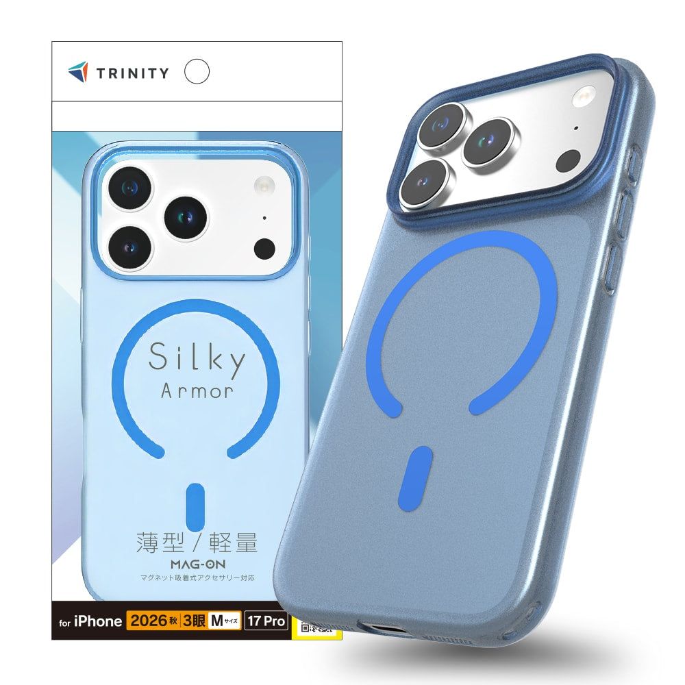 【予約製品】for iPhone [Silky Armor] マグネット吸着式アクセサリー対応 シルキータッチケース