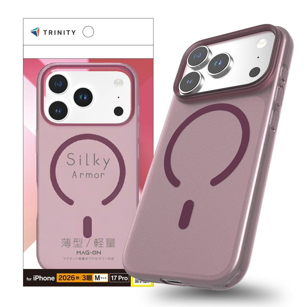 【予約製品】for iPhone [Silky Armor] マグネット吸着式アクセサリー対応 シルキータッチケース