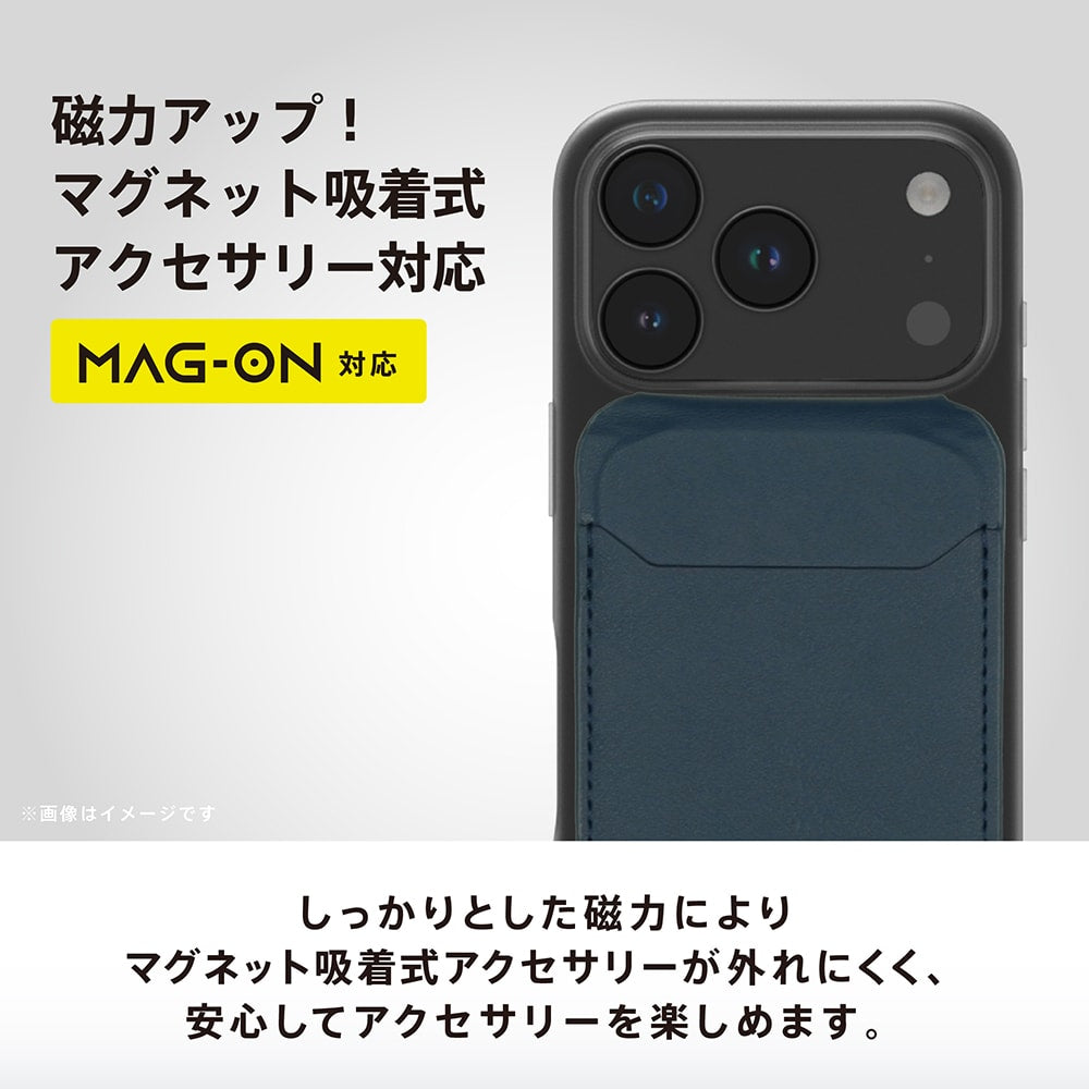 for iPhone [Silky Armor Defend MagStand] マグネット吸着式