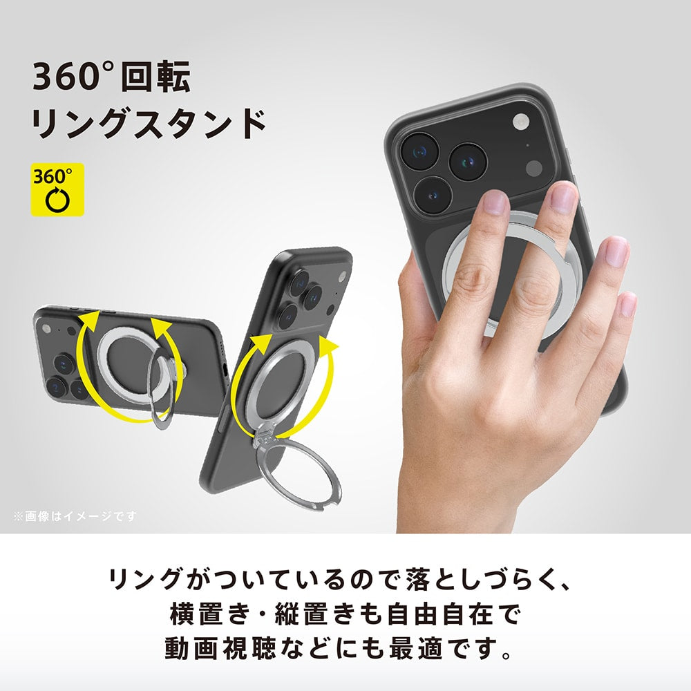 for iPhone [Silky Armor Defend MagStand] マグネット吸着式