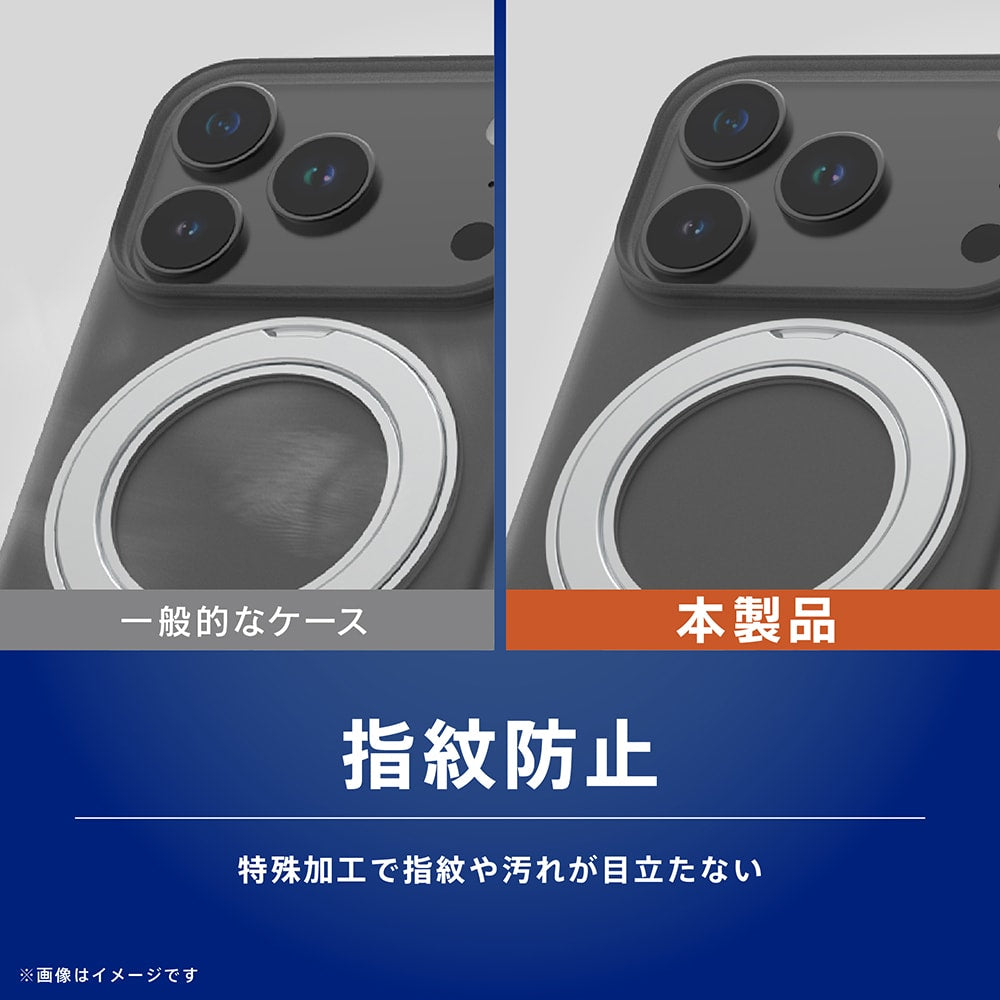 for iPhone [Silky Armor Defend MagStand] マグネット吸着式
