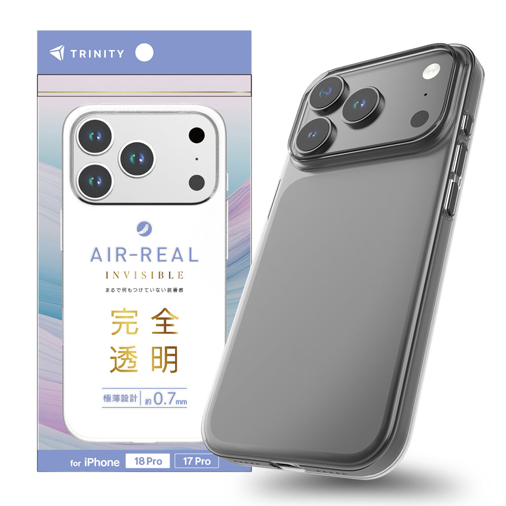 for iPhone [AIR-REAL INVISIBLE] 薄型軽量ハードケース