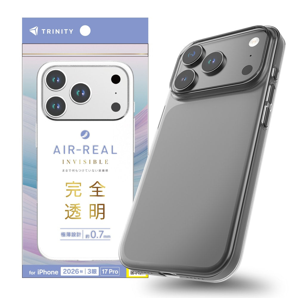 【予約製品】for iPhone [AIR-REAL INVISIBLE] 薄型軽量ハードケース