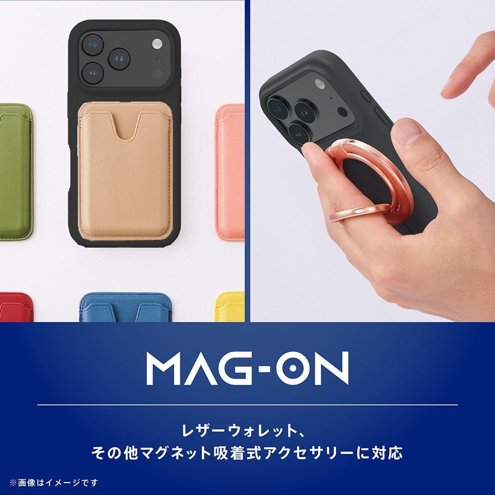 予約製品】for iPhone [NIL] マグネット吸着式アクセサリー対応