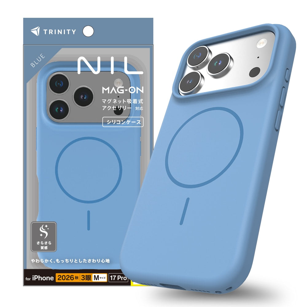 【予約製品】for iPhone [NIL] マグネット吸着式アクセサリー対応 シリコンケース