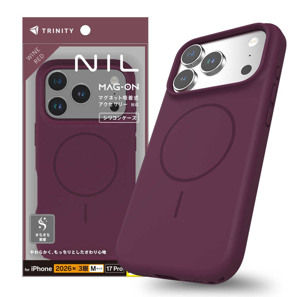 【予約製品】for iPhone [NIL] マグネット吸着式アクセサリー対応 シリコンケース