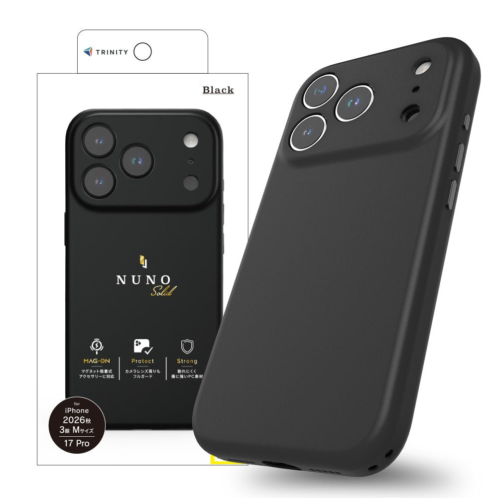 【予約製品】for iPhone [NUNO] マグネット吸着式アクセサリー対応 背面シリコンレザーケース