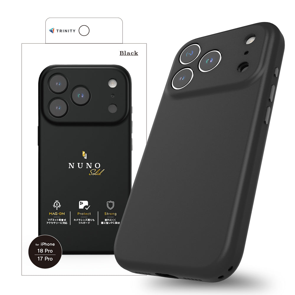 for iPhone [NUNO] マグネット吸着式アクセサリー対応 背面シリコンレザーケース