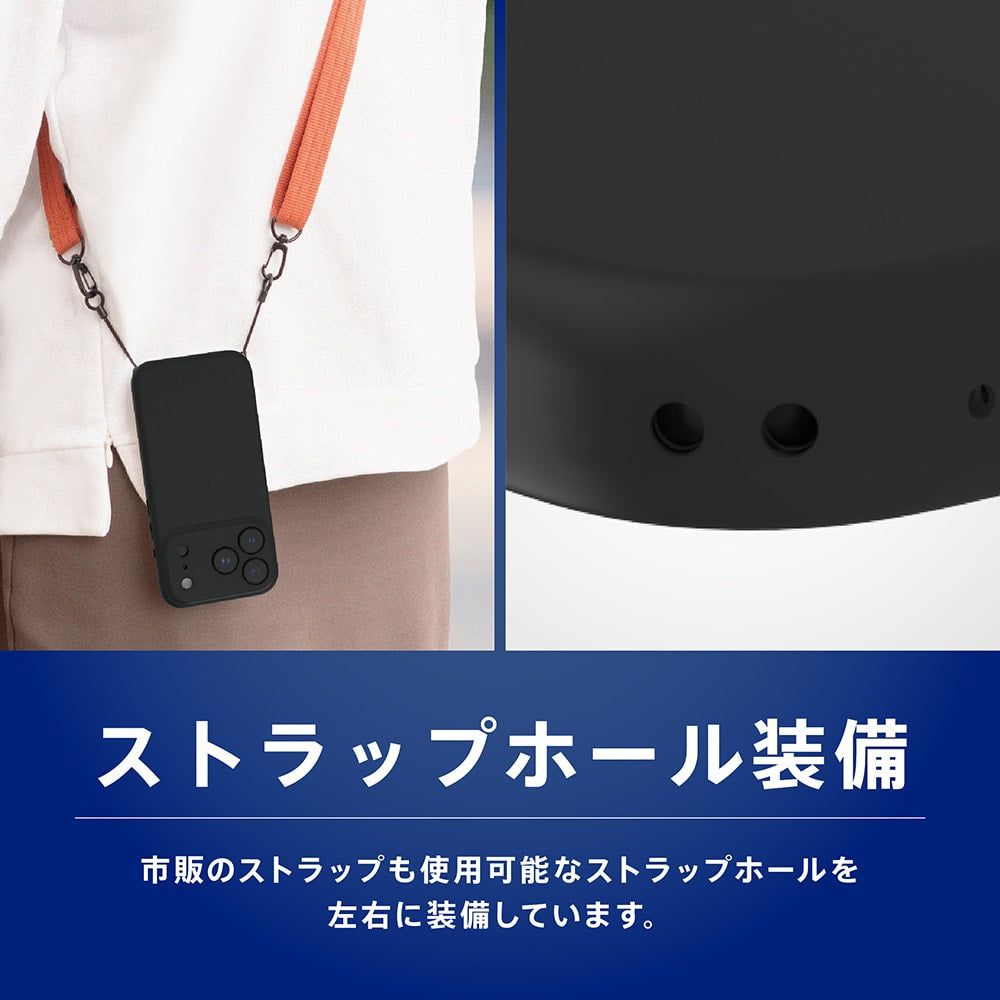 予約製品】for iPhone [NUNO] マグネット吸着式アクセサリー対応 背面