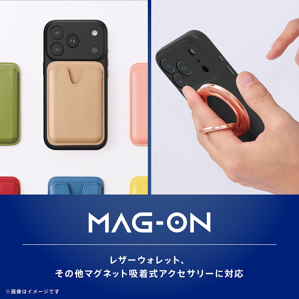 スマホアクセサリー naru - k 予約製品】for iPhone [NUNO] マグネット吸着式アクセサリー対応 背面