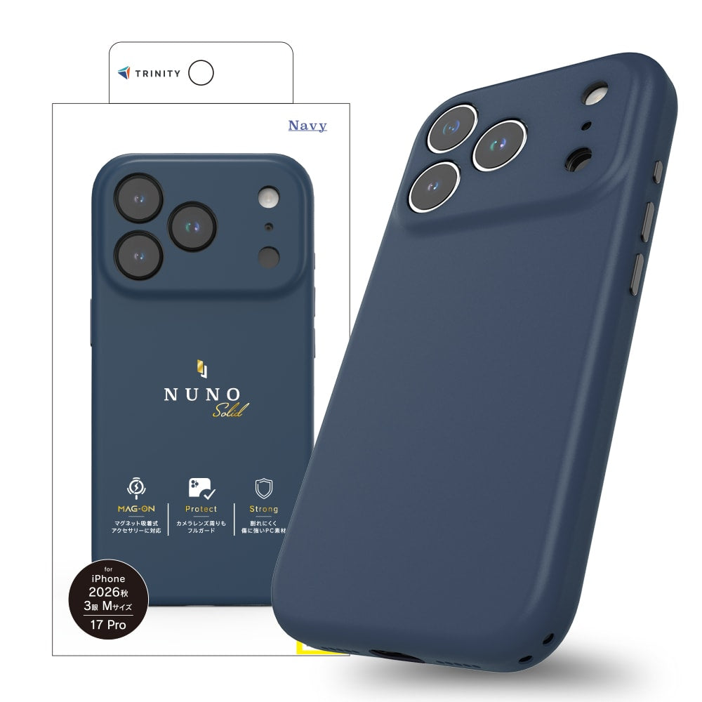【予約製品】for iPhone [NUNO] マグネット吸着式アクセサリー対応 背面シリコンレザーケース