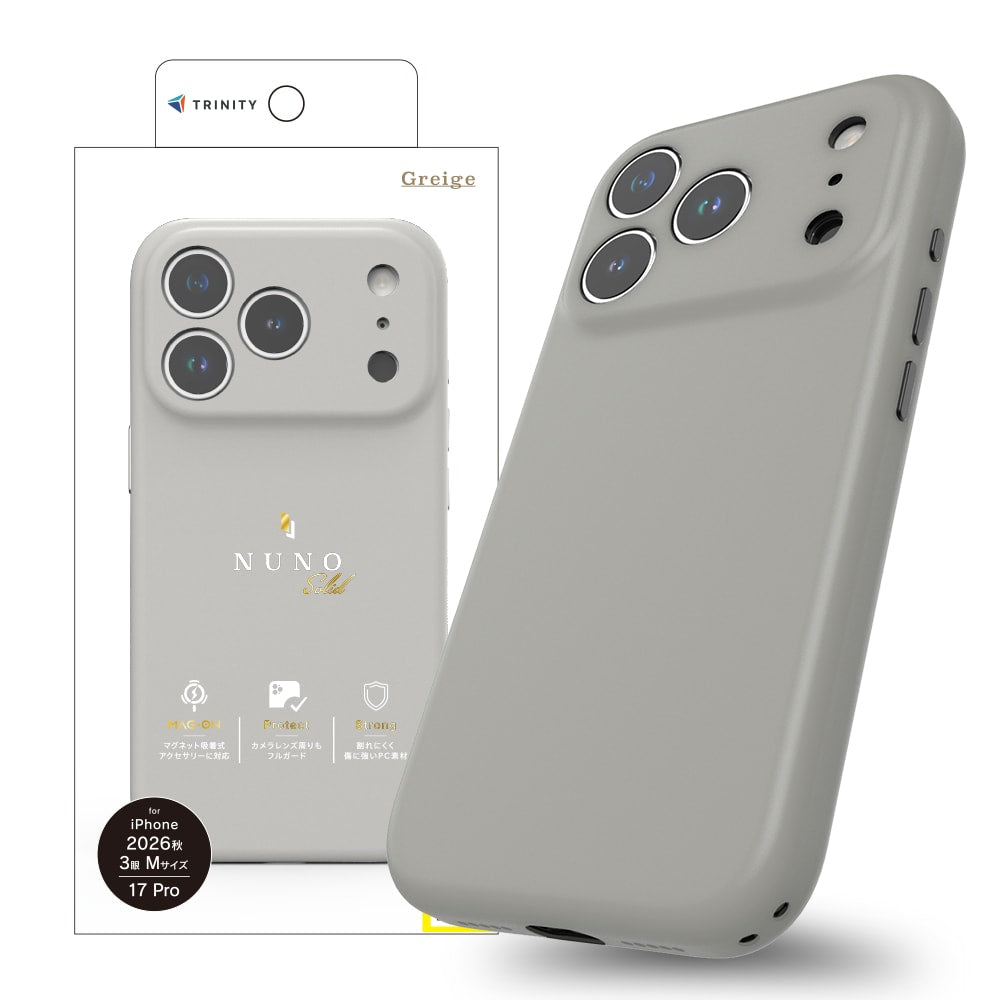 【予約製品】for iPhone [NUNO] マグネット吸着式アクセサリー対応 背面シリコンレザーケース