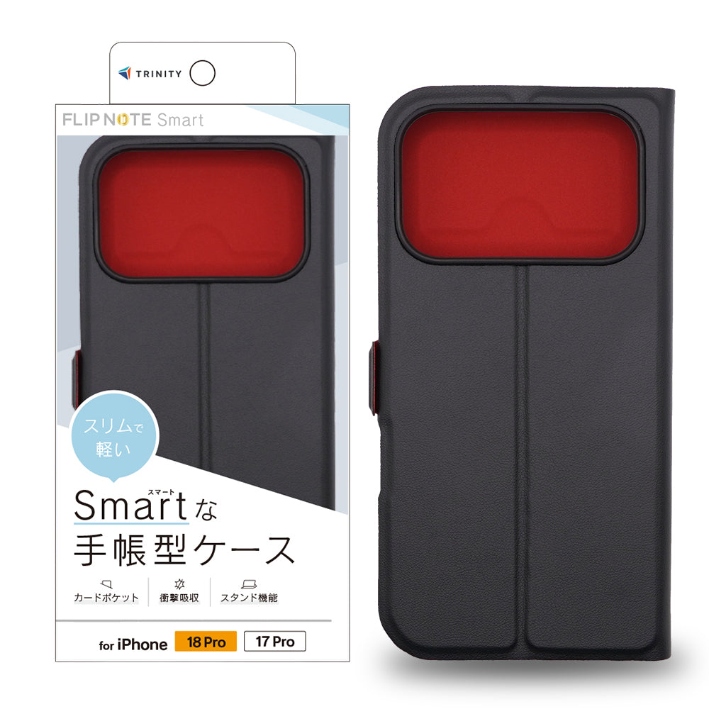 for iPhone [Smart FlipNote] 薄型スマートフリップノートケース