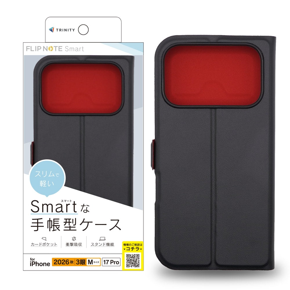 【予約製品】for iPhone [Smart FlipNote] 薄型スマートフリップノートケース