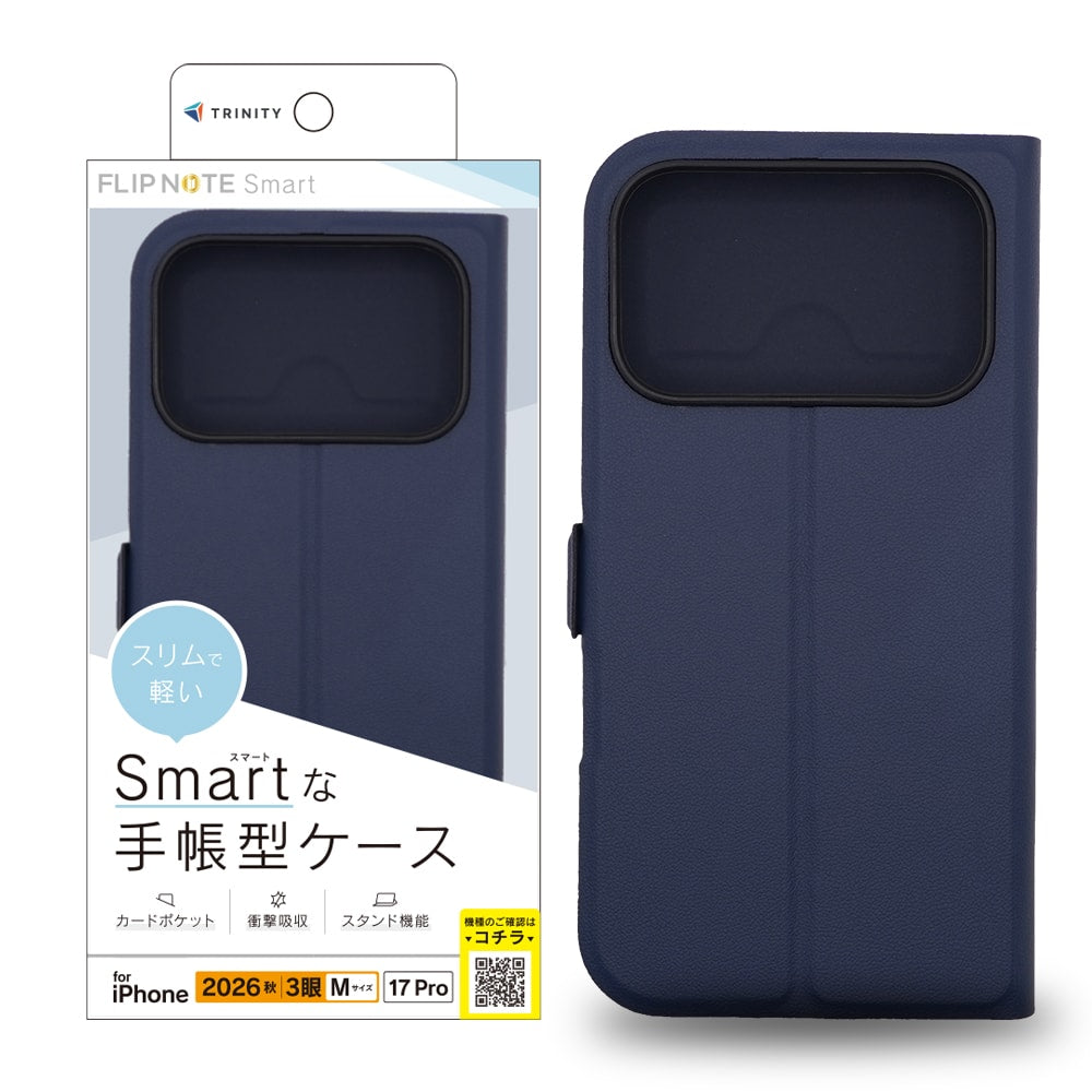 【予約製品】for iPhone [Smart FlipNote] 薄型スマートフリップノートケース