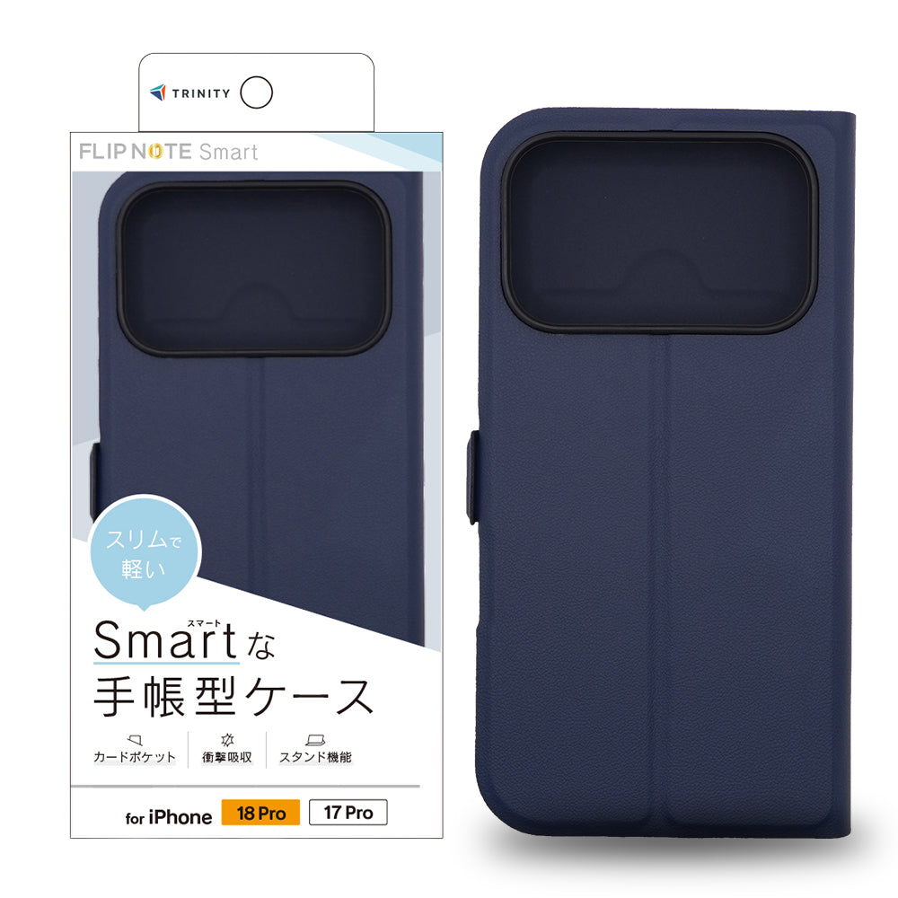 for iPhone [Smart FlipNote] 薄型スマートフリップノートケース