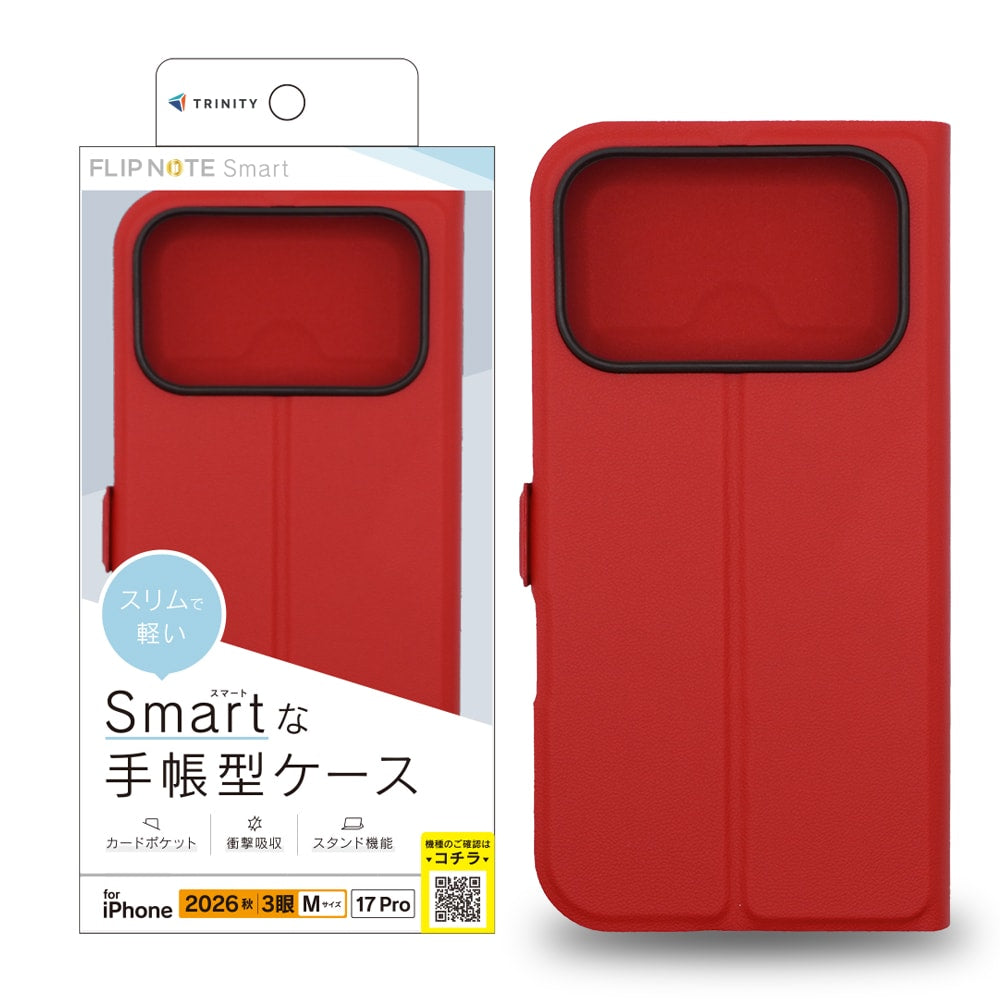 【予約製品】for iPhone [Smart FlipNote] 薄型スマートフリップノートケース