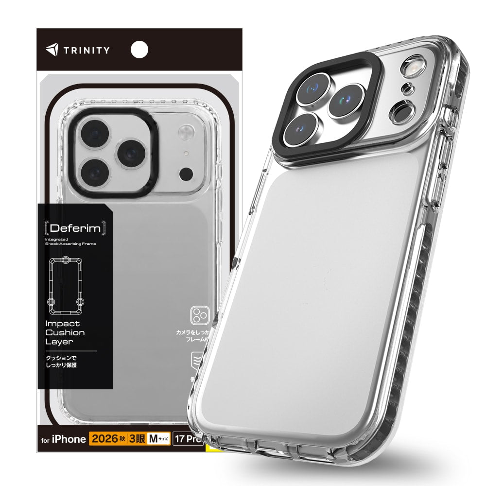 【予約製品】for iPhone [Deferim] 耐衝撃フレーム内蔵 TPUケース