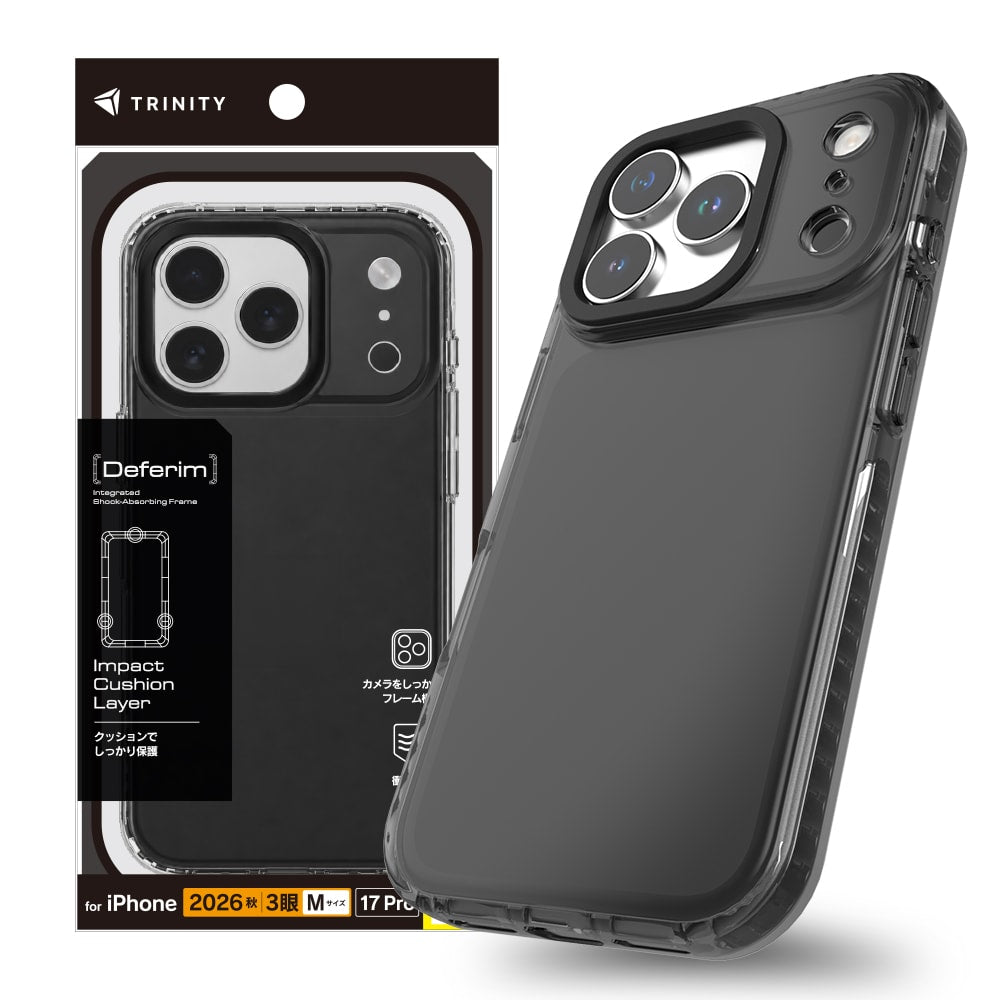 【予約製品】for iPhone [Deferim] 耐衝撃フレーム内蔵 TPUケース