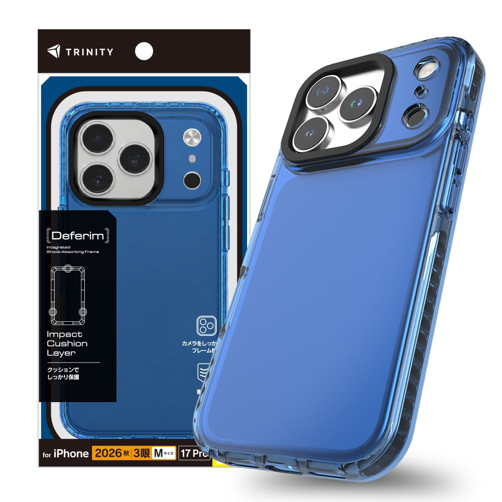 【予約製品】for iPhone [Deferim] 耐衝撃フレーム内蔵 TPUケース