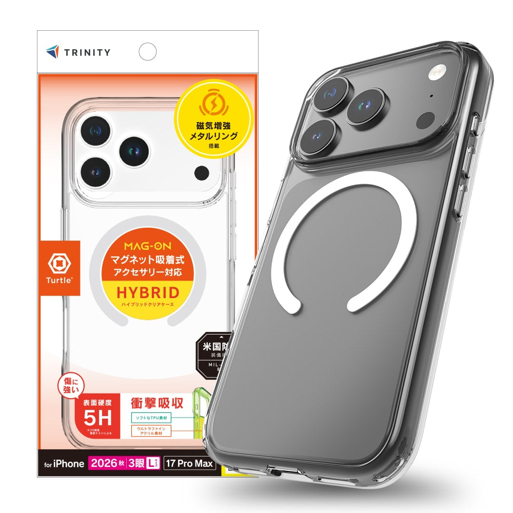 【予約製品】for iPhone [Turtle] マグネット吸着式アクセサリー対応 ハイブリッドクリアケース