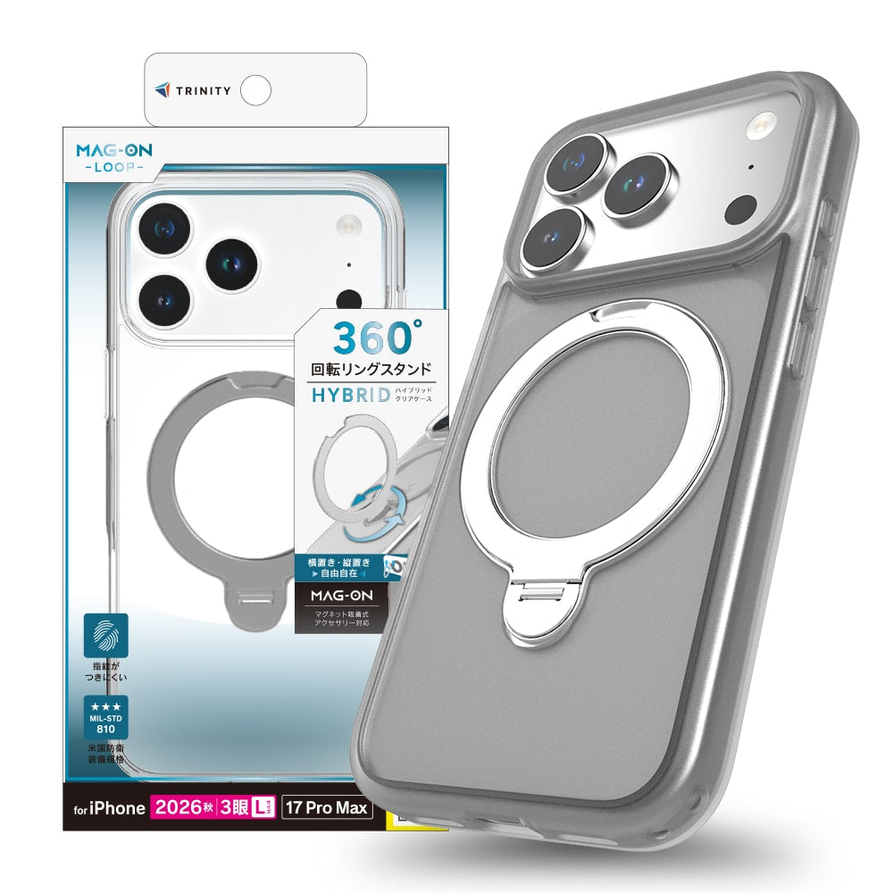 【予約製品】for iPhone [Mag-on Loop] マグネット吸着式アクセサリー対応 リングスタンド付きハイブリッドクリアケース