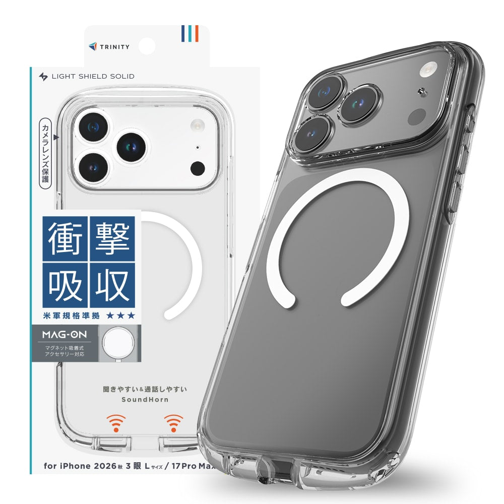 【予約製品】for iPhone [LIGHT SHIELD Solid] マグネット吸着式アクセサリー対応 超精密設計 衝撃吸収 ハイブリッドクリアケース