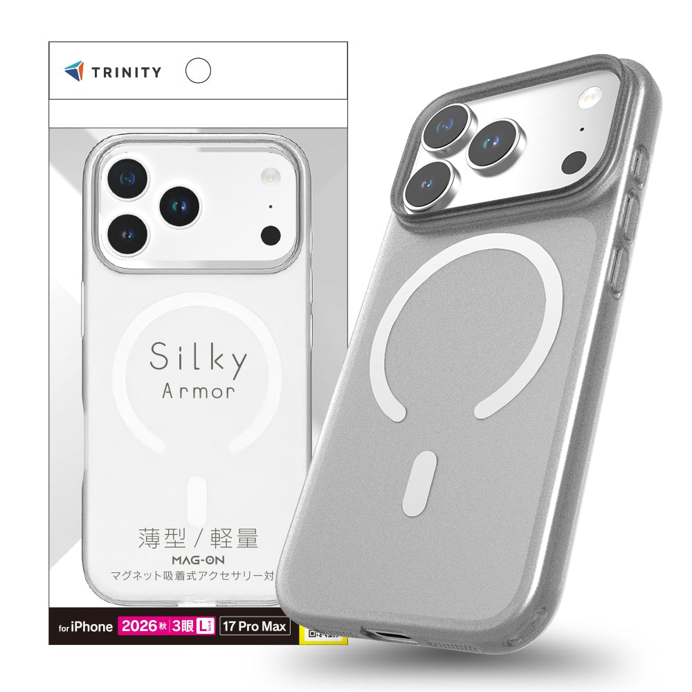【予約製品】for iPhone [Silky Armor] マグネット吸着式アクセサリー対応 シルキータッチケース