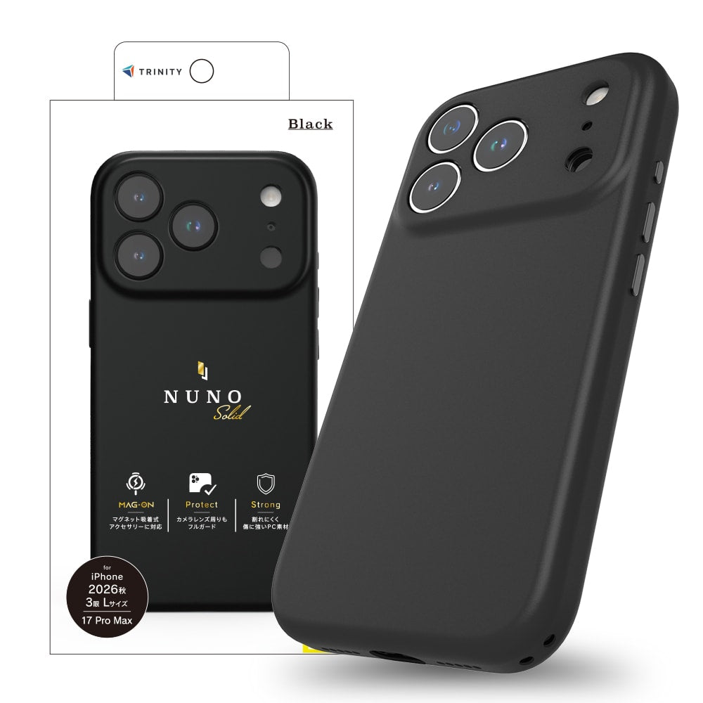 【予約製品】for iPhone [NUNO] マグネット吸着式アクセサリー対応 背面シリコンレザーケース