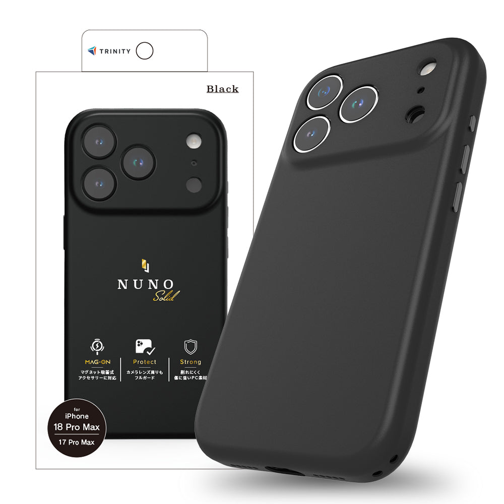 for iPhone [NUNO] マグネット吸着式アクセサリー対応 背面シリコンレザーケース