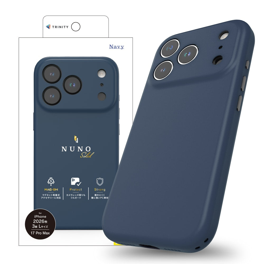 iPhone 本体 3台セット 予約製品】for iPhone [NUNO] マグネット吸着式アクセサリー対応 背面