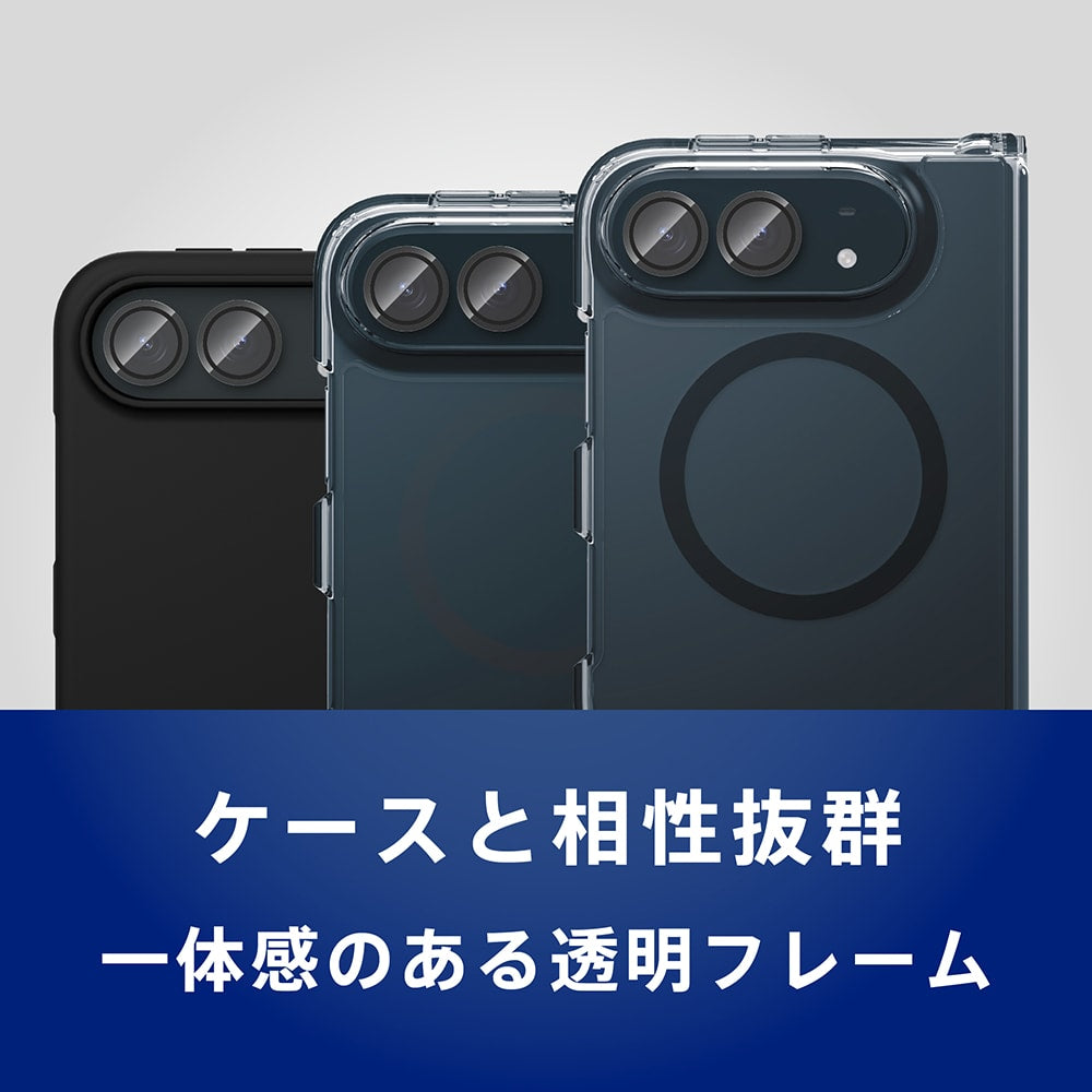 【予約製品】for iPhone Duo ゴリラガラス 透明フレーム付きレンズ保護ガラス
