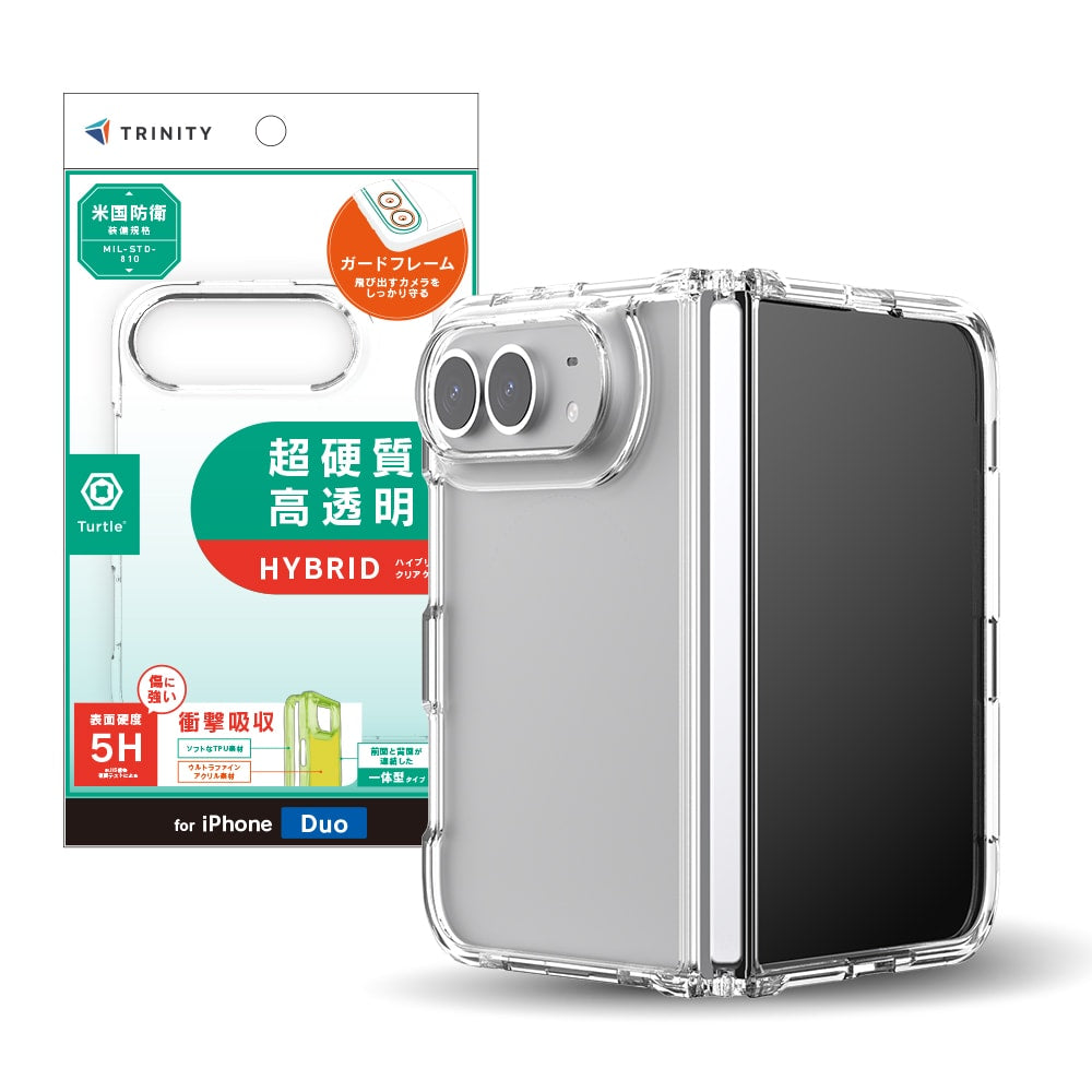 【予約製品】for iPhone Duo [Turtle] ハイブリッドケース