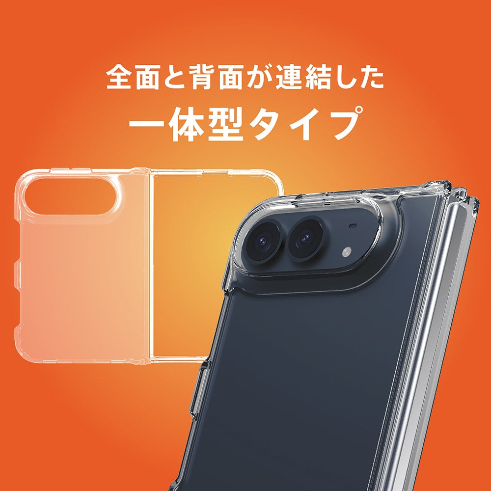 【予約製品】for iPhone Duo [Turtle] ハイブリッドケース