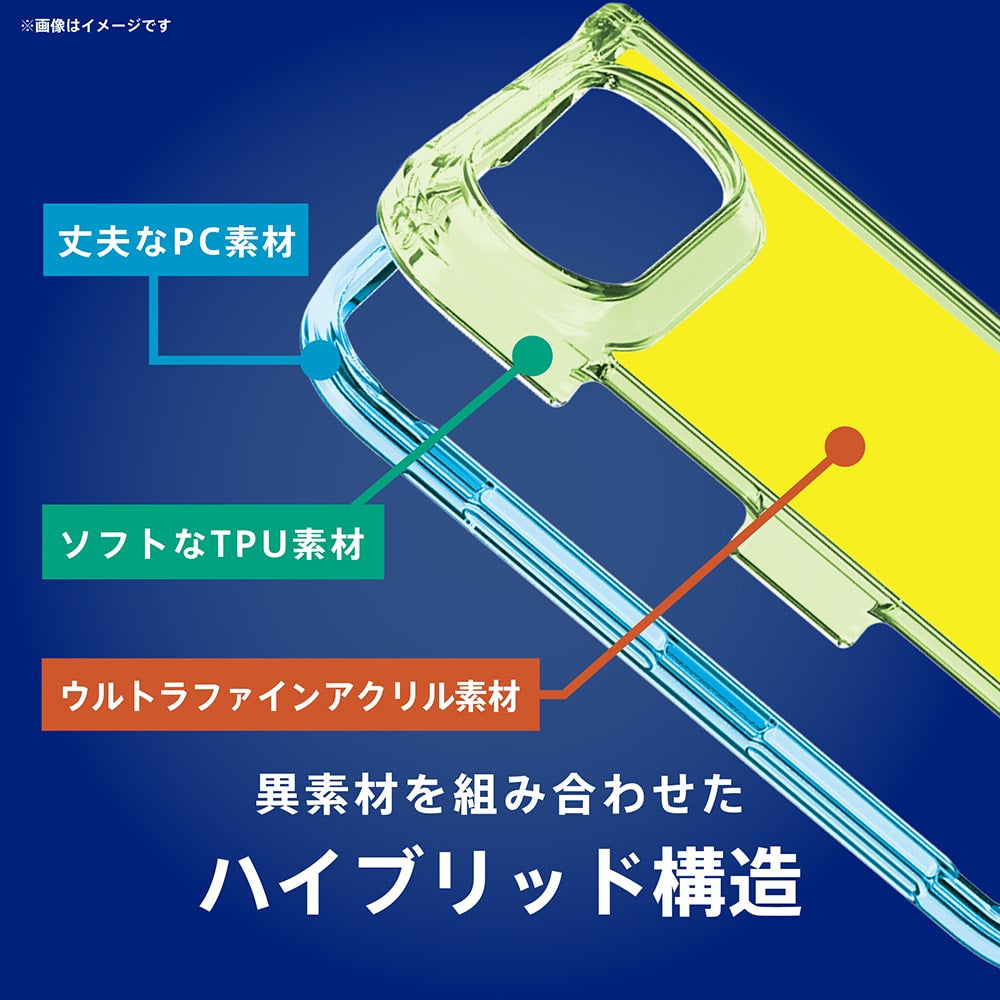 【予約製品】for iPhone Duo [Turtle] ハイブリッドケース